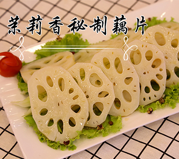 钱商茉莉香鸭颈王