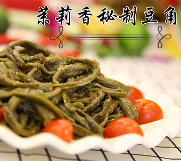 钱商茉莉香鸭颈王
