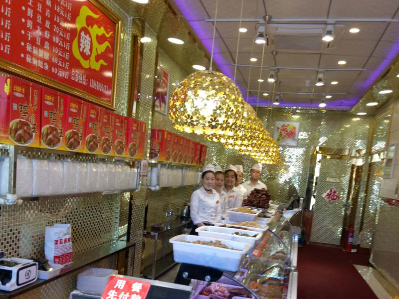 钱商茉莉香鸭颈王