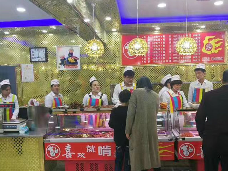 钱商茉莉香鸭颈王