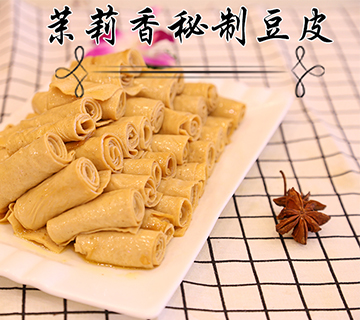 钱商茉莉香鸭颈王