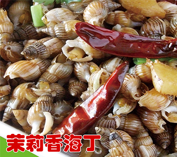 钱商茉莉香鸭颈王